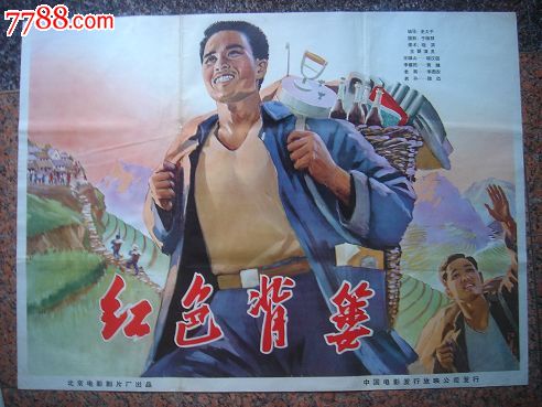 戴顿大学Diploma in Economics